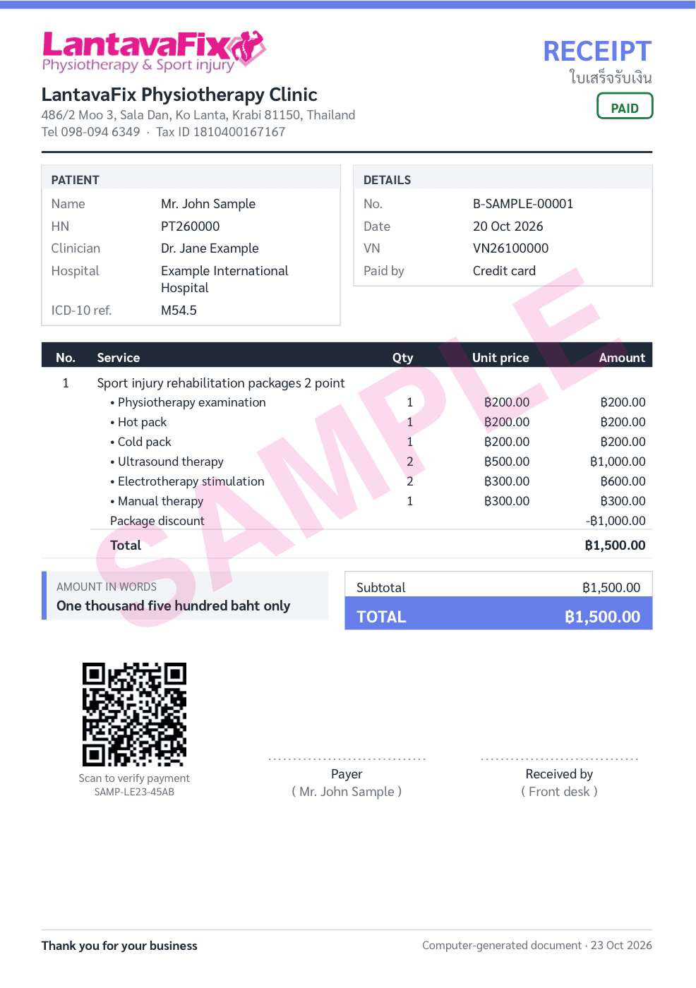 Official receipt